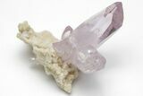 Amethyst Crystal Cluster - Las Vigas, Mexico #204528-1